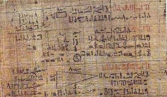 Fragmento del papiro Rhind de los problemas 49-55
